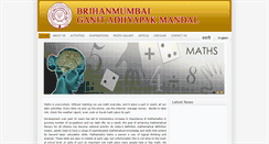 Desktop Screenshot of mumbaiganitmandal.com